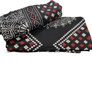 Mix Somali Dirac Baatik