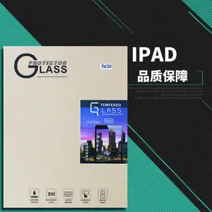 3-Pack Tempered Glass Screen Protector Compatible with Apple iPad Air 2/5/6, Mini 1/2/3/4, 10.2inch Tablet Tempered Glass Film Computer Cover