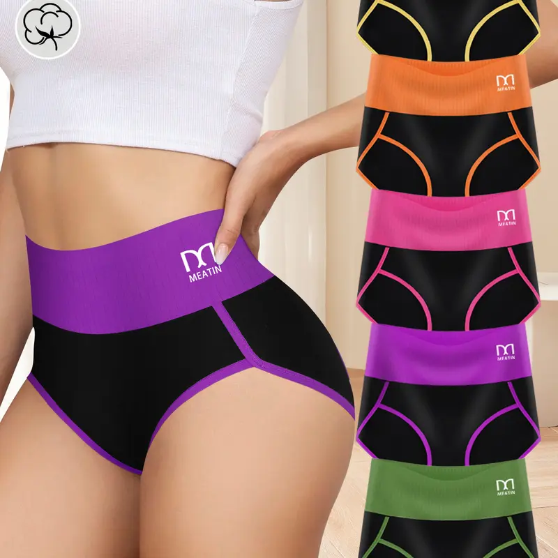QUASTI Women's 5-Pack High-Waist Cotton Panties for Women, Cotton Fabric Soft Breathable Briefs, High Elasticity, Hip-Enhancing Color Blocking No Show Underwear, S-XXL Daily Wear