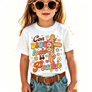Kids Cotton Spanish Bible Verse Christian Faith Tee Con Dios Todo Es Posible T-Shirt Short Sleeve
