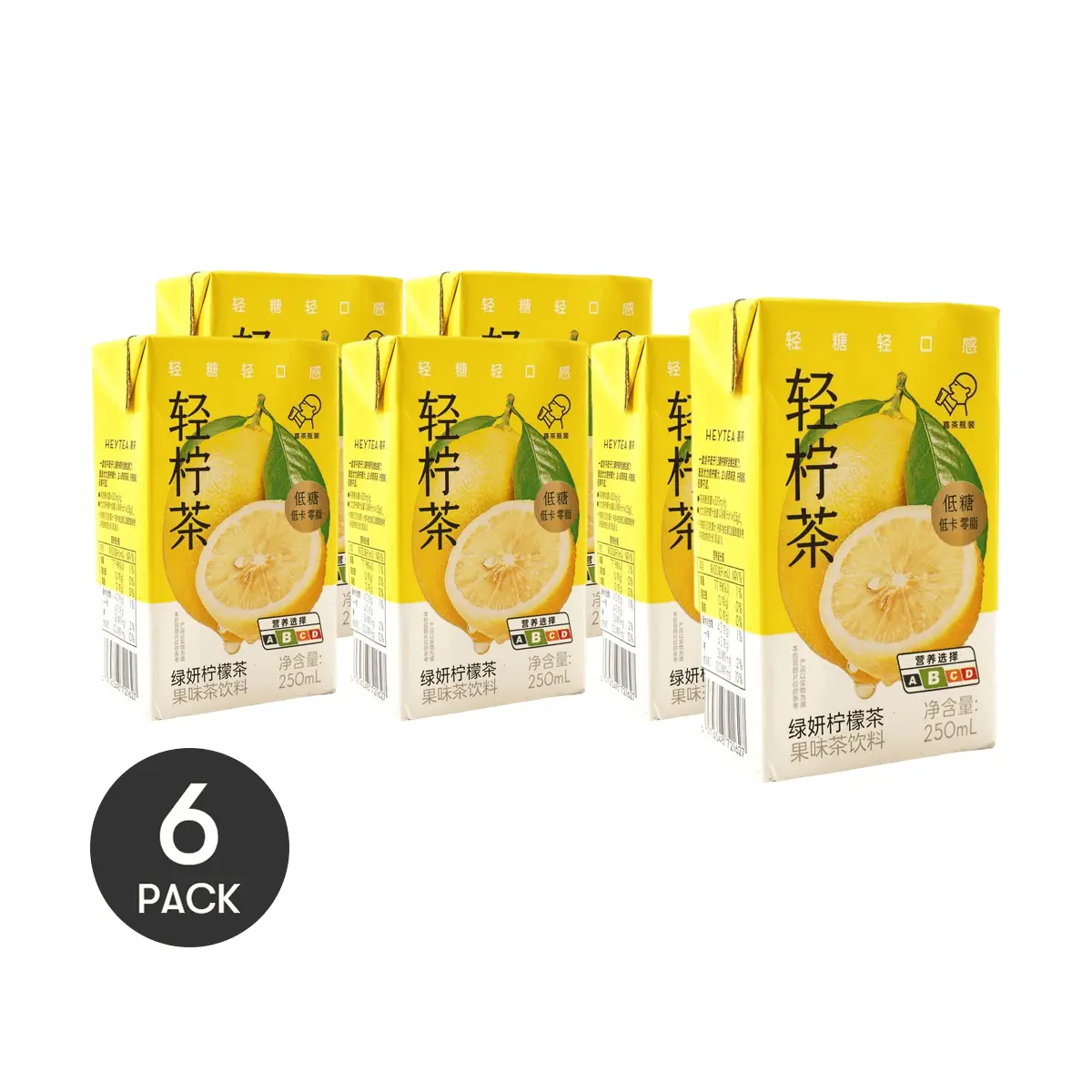 6 Pack HEYTEA Light Lemon Tea 8.45 fl oz Each - Low Sugar Low Cal 0 Fat, Green Tea with Lemon