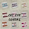 NailHaven| cat eye collection |all kinds of cat eye nails| short press-on nails   |cute nails| nails | acrylic press-on| fake nails |Handmade | high quality Press on nails 10 pcs|reusable nails|nail art|nail charm|handmade press ons|uña sacri lic as