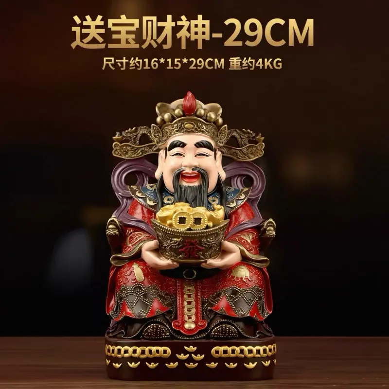 Brass hand-painted authentic Caishen (God of Wealth) copper figurine, home décor ornament, shop opening or housewarming gift, 29 cm.