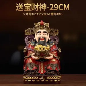 Brass hand-painted authentic Caishen (God of Wealth) copper figurine, home décor ornament, shop opening or housewarming gift, 29 cm.