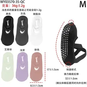 AURUZA Pilates Grip Socks for Women Men Girls Non Slip Skid Yoga Black Cute Socks Pure Barre Socks with Grips and Straps Anti Slip Grippy Ideal for Ballet Dance Barefoot Workout Home Gripper Socks