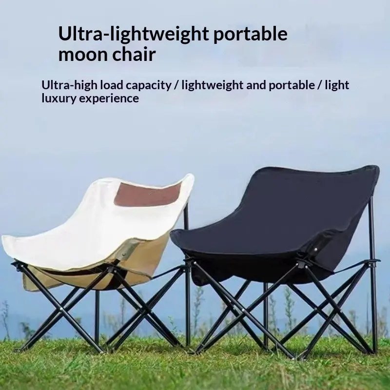 Portable Camping Moon Chair, Ultralight Folding Outdoor Lounge Chair with Carry Bag for Beach, Fishing, Camping, BBQ, Lawn, Patio and Glamping