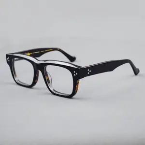 Square Thick Acetate Eyeglasses Frames Fashion Men Women Reading Glasses