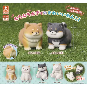 Muchimuchi Wanko Chubby Shiba Inu Puppy Mini Figure