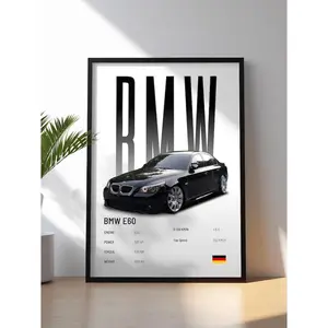 BMW M5 E60 Poster | Car Print | Hyper Car Poster | Super Car Print | Art Print | Car Poster | Home Decor | Wall Decor Decoration Room