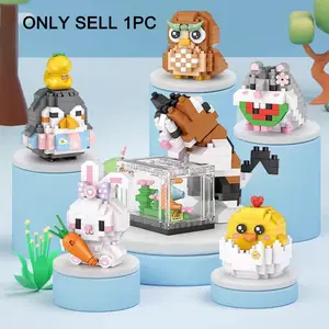 Cute Cartoon Animal Pet Model Building Blocks, Diy Building Model, Creative Gift Desktop Decoration, Small Part Toys for Kids, Fun Assembly Toy Building Block Set