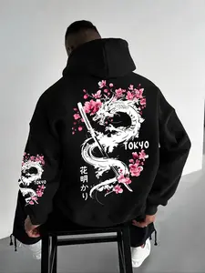 Black Oversized Japanese Anime Dragon Hoodie - Cherry Blossom & Samurai Sword Graphic Sweatshirt, Graphic Print Hoodie, Tokyo Aesthetic Streetwear Apparel, Kawaii Japanese Hoodie for Men, Soft Comfortable Fabric Daily Casual Wear, Street Style Showcas
