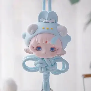 MIJUAN SEA LIFE PARTY Series Lanyard Blind Box