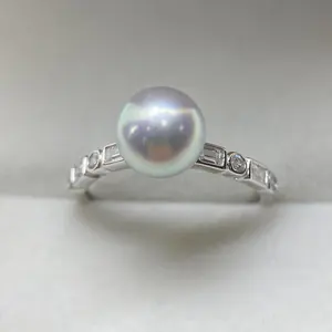 Seawater Madama Blue Pearl Ring 8-9mm