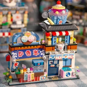 Mini Japanese Building Model Ice Cream Shop Set, Unisex Brick Toy for Kids, Christmas Birthday Gift, No Batteries Required