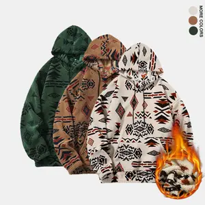 2Pack  Men's Winter Fleece Hoodie Sweatshirt, Comfortable Warmth Windproof Jacket with Large Pockets, Elastic Hem and Cuffs, Long Sleeve Beige Menswear(Available in a single pack or a two-pack) Stylish