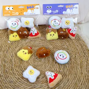 Pet Plush Toys Set Sushi Cookie Simulation Sound BB Call for Small Dogs Interactive Chew Teething Puppy Entertainment Toy
