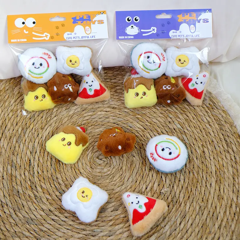 Cute Interactive Universal Dog Plush Toys Set - Sushi & Cookie Food-Shaped Paws & Treats, Sensory Chew Teether for Small Dogs Puppies, BB Call Sound for Sensory Activities & Playful Chasing Entertainment
