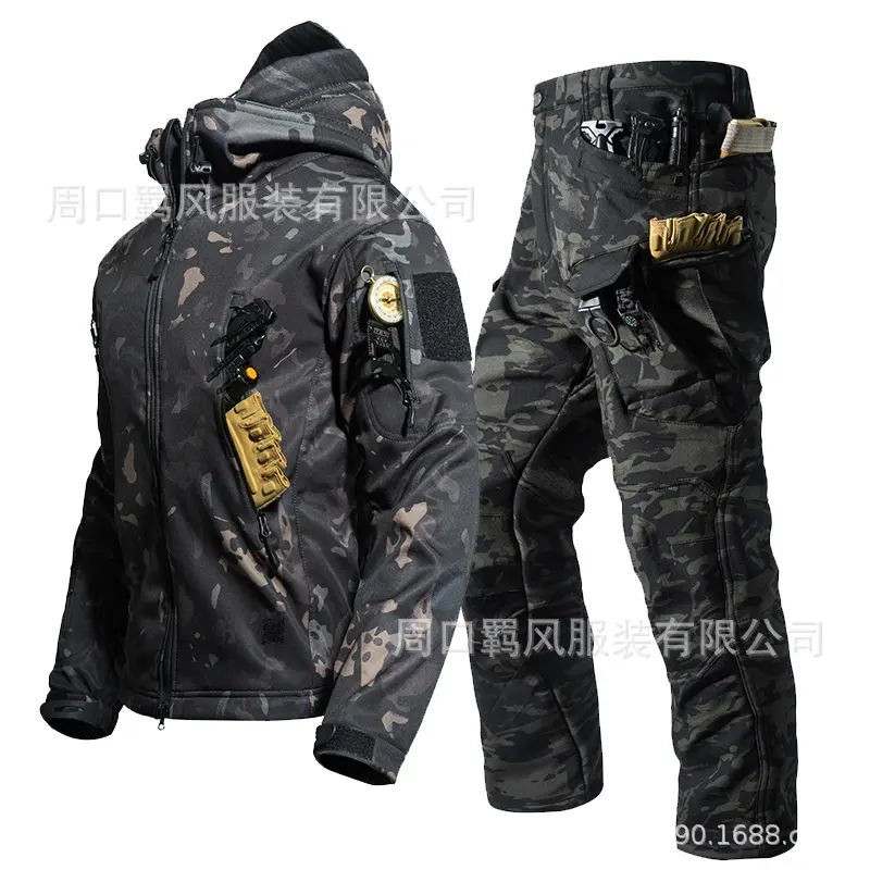 Dark Night [Shark Skin Set] Camouflage+4