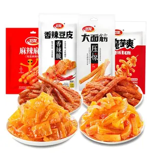 Chinese Spicy Snack Variety Pack 4 Flavors, Soybean Skin Gluten Strips Konjac Jelly & Spicy Bars, Non Fried Ready to Eat Savory Snack Assortment