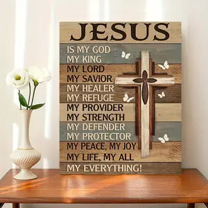 1 Piece Painting, Two-Dimensional, Cross, Butterfly, My King, I Rule, Perfect Creative Canvas Art Vintage Wall Art Classroom, Office Wall Decoration Poster, Bedroom, Living Room, Corridor, Coffee Shop Decoration Ideal Gift, Frameless, Room Decoration