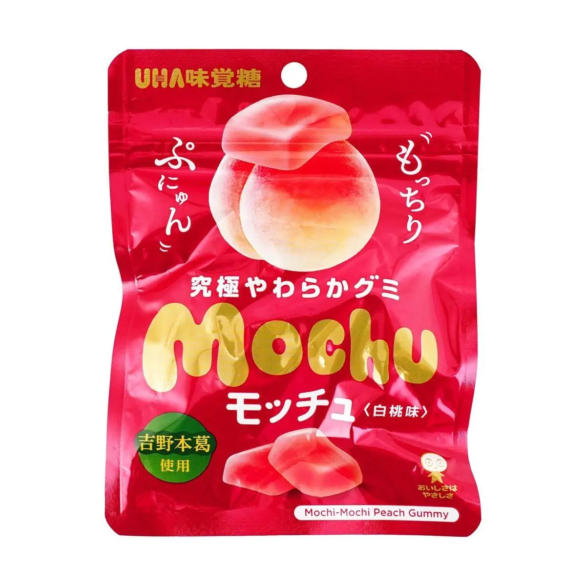 UHA Japanese White Peach Flavor Gummies 45g - Delicious Soft Candy UHA Japanese White Peach Flavor Gummies 45g - Delicious Soft Candy