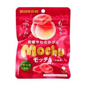 UHA Japanese White Peach Flavor Gummies 45g - Delicious Soft Candy