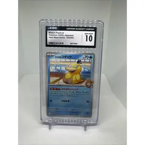 Misty’s Psyduck 022/063 CGC 10 Heat Wave Arena Japanese Pokémon Card