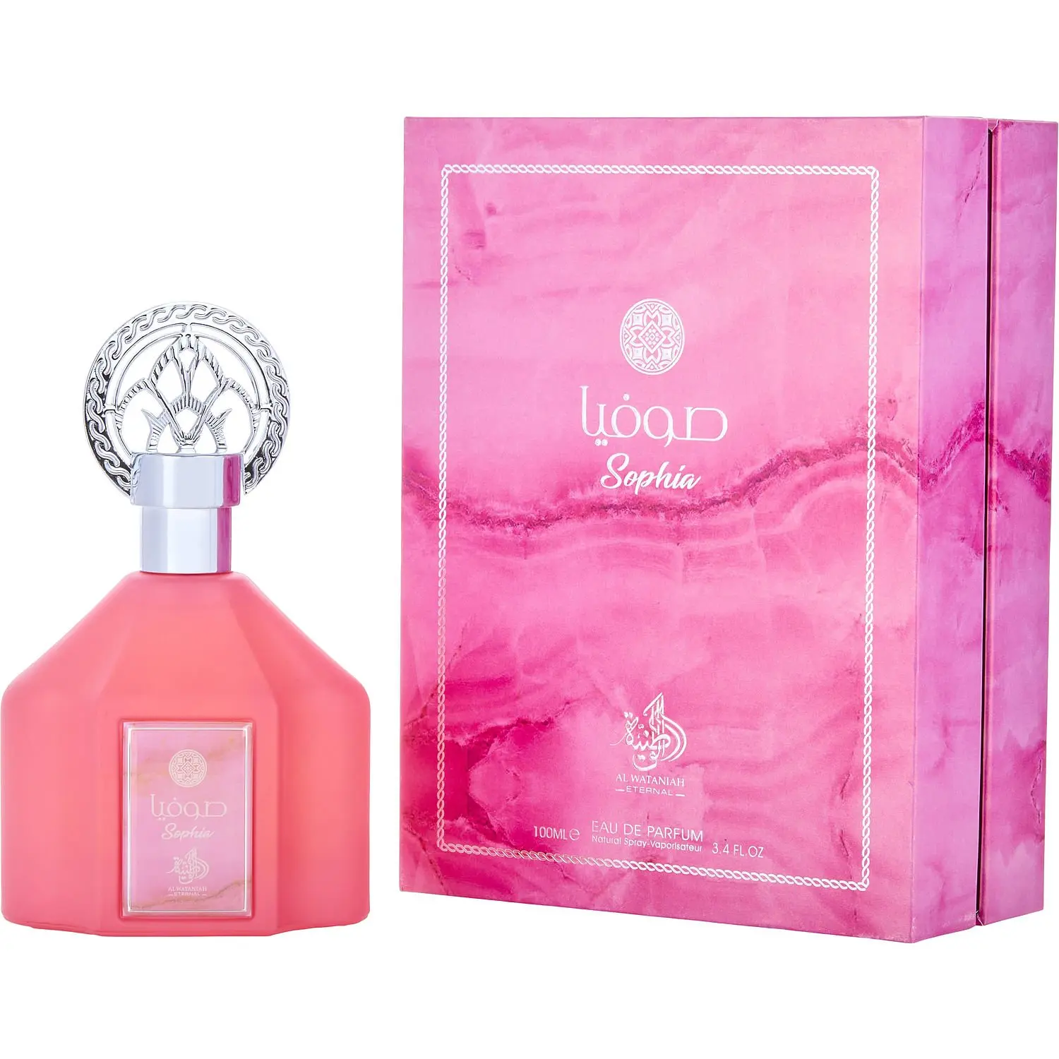 Al Wataniah Sophia By Al Wataniah Eau De Parfum For Unisex