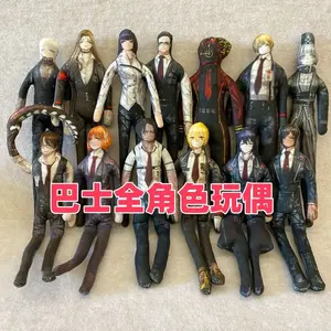 23cm Abstract Dolls Anime Limbus Company All Characteres Heathcliff Don Quixote Hand And Foot Wire Twist Plush Doll Kid Gift Toy