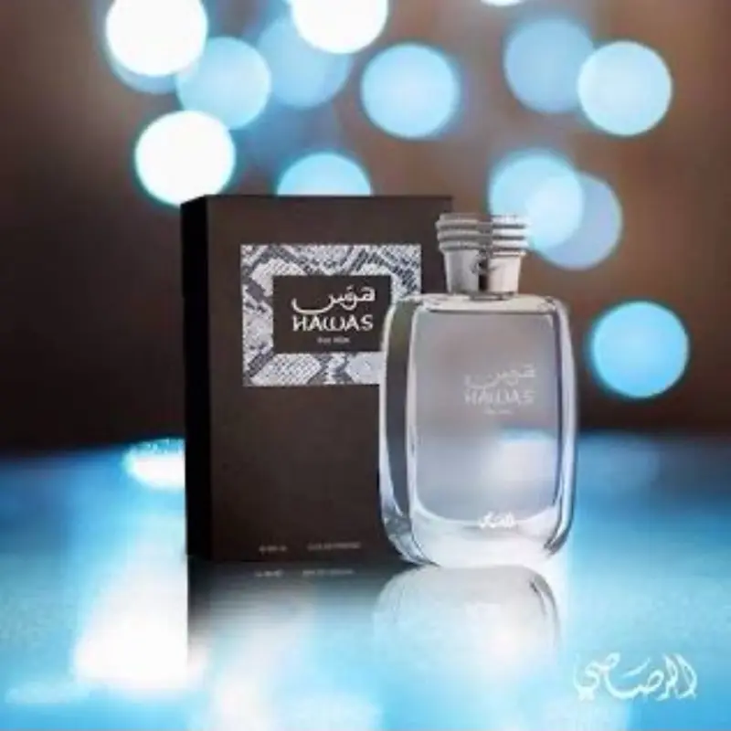 Men Eau De Parfum Spray 100ML (3.4 Oz) - Long Lasting Arabian Perfume, Premium Perfume Men, Ideal for Special Occasions & Daily Elegance, A Bold and Captivating Fragrance
