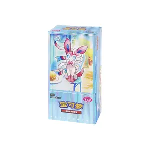 TCG Pokemon Chinese Horizons Gem Pack VOL.2 Eevee Booster Box 2025