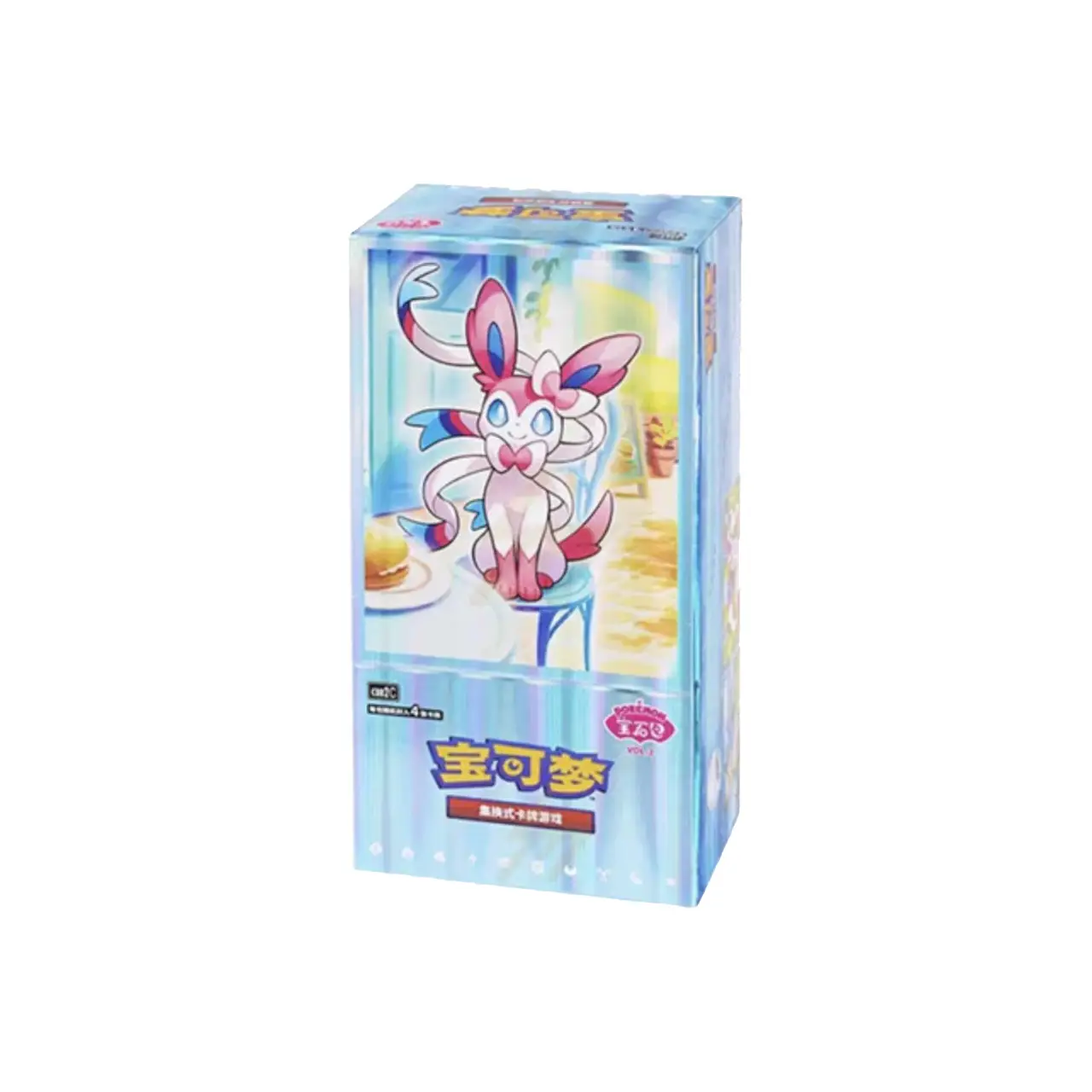 TCG Pokemon Chinese Horizons Gem Pack VOL.2 Eevee Booster Box 2025