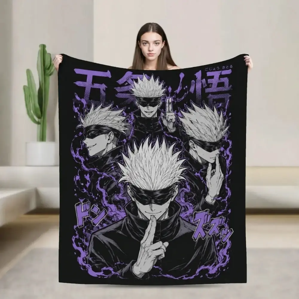 Jujutsu Kaisen Choso Blood Manipulator Figure Print Blanket Soft Flannel Blanket, an ideal Gift for Children Suitable For Use on Sofas, Beds, or For Travel, Gentle on The Skin, an Excellent Gift Multi-Purpose Holiday Blanket