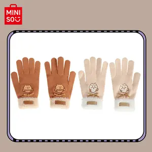 MINISO Chiikawa Fluffy Winter Gloves for Women, Soft Plush Lining Warm & Comfortable, Cute Cartoon Design, Fashion Kawaii Style for Daily Outings & Commute, Ideal Gift for Girls and Anime Fans
