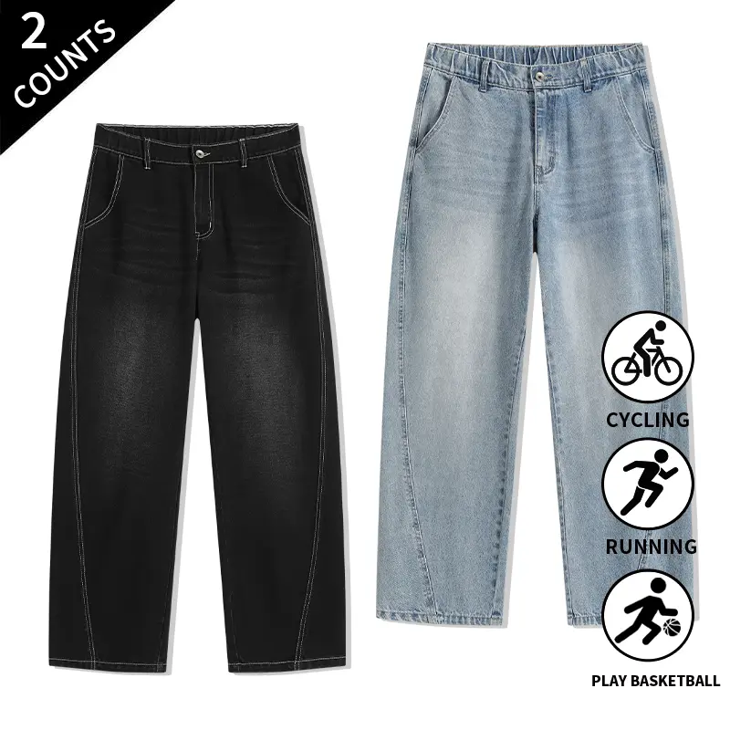 2-Pack Men’s Vintage Washed Wide-Leg Baggy Jeans, Multicolor Loose Fit Denim Pants, Casual Streetwear Trousers for Basketball, Running, Cycling, and Everyday Outfits