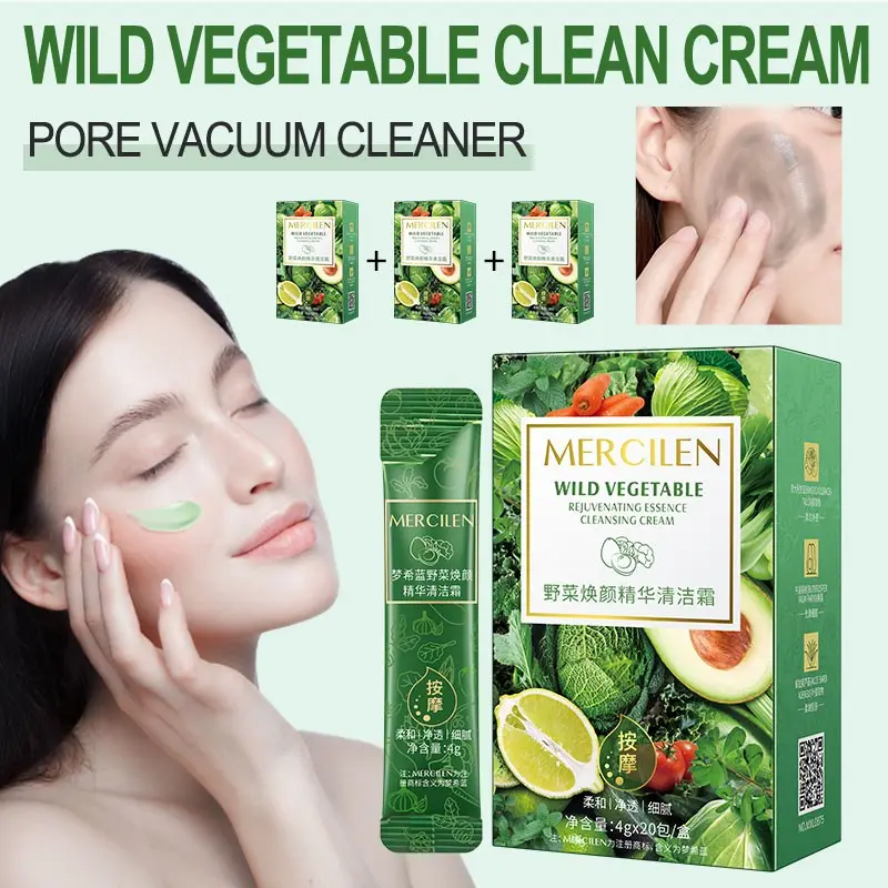 Mercilen Vegetable Revitalizing Cleansing Cream 4g X 20 Packs * 3 Boxes, Face Massage Cream, Facial Cleansing, Deep Pore Cleaning, Exfoliating, Cleanses Excess Oil and Dirt, Smooth Skin