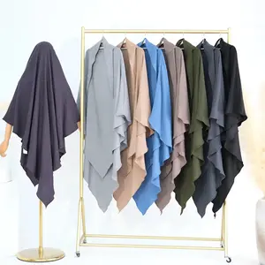 Single Layer Khimar - Cotton Linen Fabric as Described Single Layer Khimar - Cotton Linen Fabric as Described