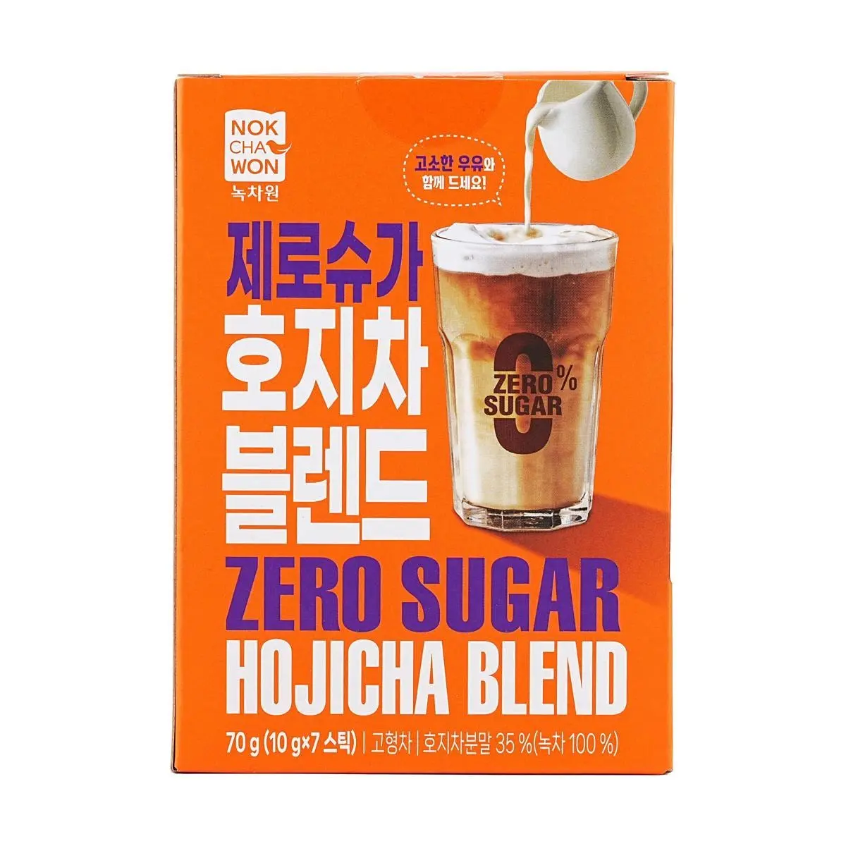 Nokchawon Sugar Free Roasted Green Tea Powder 70g Instant Hojicha Powder for Milk Tea Latte Baking