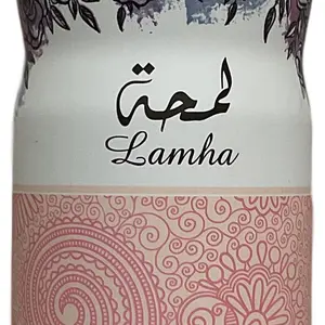 Lamha Zirconia Arabia Perfume Spray 6.67 oz 200 ml Made in France
