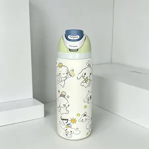 Owala FreeSip insulated stainless steel straw water bottle, BPA-free worry-free sports water bottle, perfect for travel, 32 ounces, cute puppy fathersdaygift