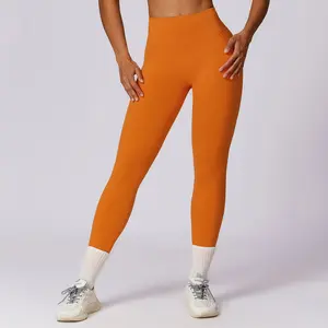 Running nude quick-drying fitness pants breathable outside tight sweatpants high waist hip yoga pants women