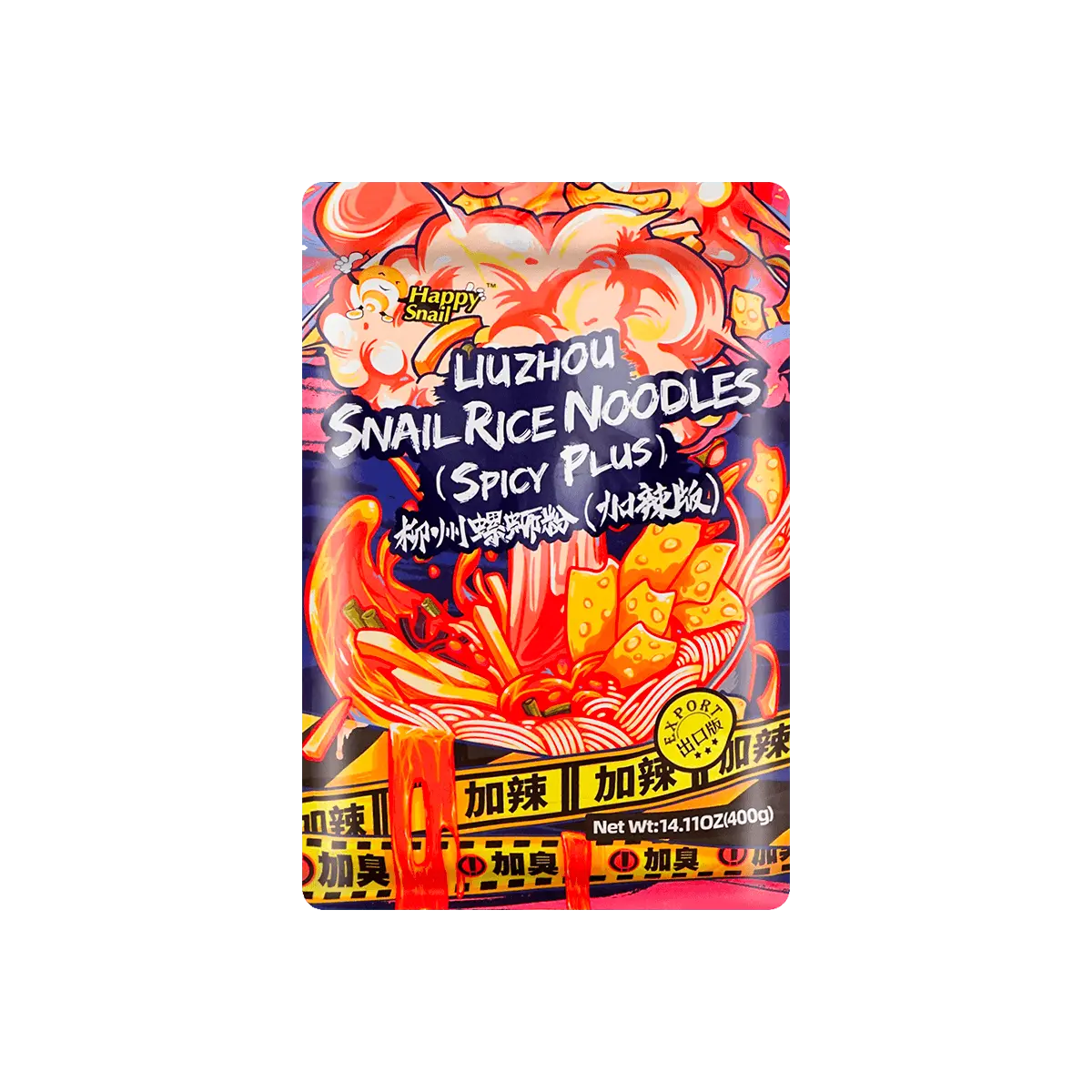 HAOHUANLUO Liuzhou Luo Si Fen Snail Rice Noodles - Extra Spicy, Healthy, 14.1oz