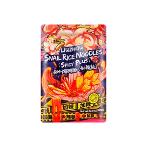 HAOHUANLUO Liuzhou Luo Si Fen Snail Rice Noodles - Extra Spicy, Healthy, 14.1oz