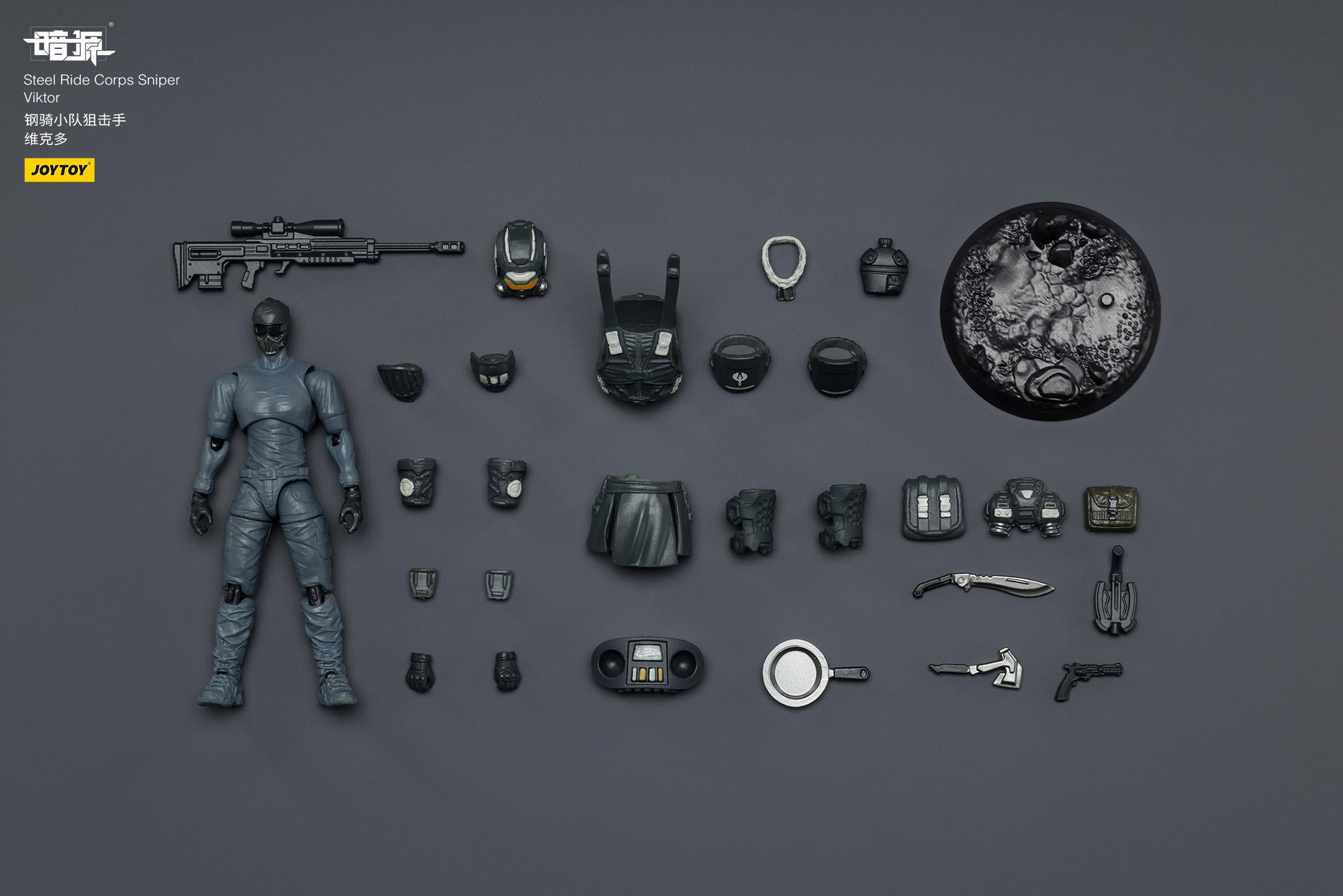 JOYTOY Dark Source 1/25 Action Figures Steel Ride Corps Guard Kael  Steel Ride Corps Engineer  Chris Steel Ride Corps Assaulter Albedo