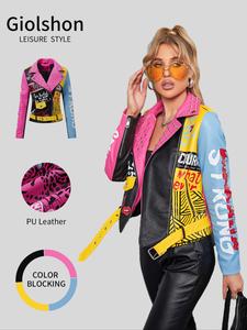 women's pu jacket with belt, casual fitted biker jacket, colorblock animal print rivet design, all seasons wearable