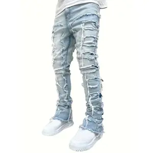 Men's Slim Fit Ripped Stretch Jeans - Distressed Streetwear Skinny Denim Pants, Hip Hop Style Regular Length All-Season Comfort, Casual | Trendy Detailed Fabric