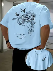 Men's Classic Japanese Plant Pattern Print T-Shirt, Summer Round Neck Short Sleeve Casual Breathable Comfort Top, Outdoor Wear