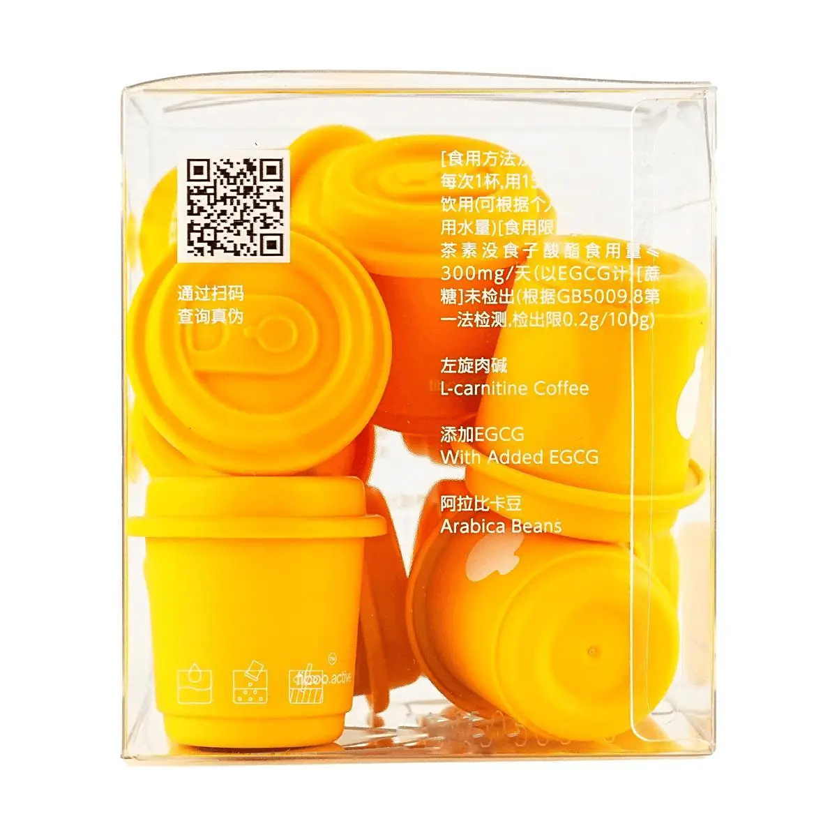 FIBOO L-Carnitine Black Coffee Instant Drink 4g x 10 Cups Sugar-Free  Freeze-Dried Coffee