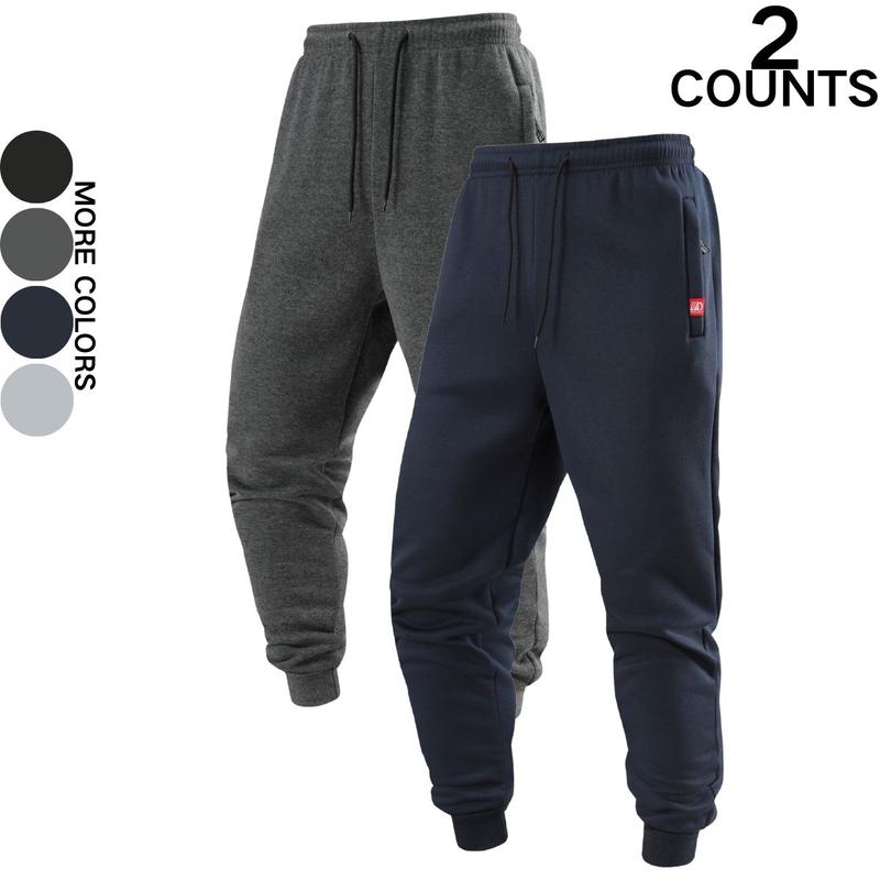 Men's Jogger Pants Sports Sweatpants with Cuffs Drawstring Casual Trousers Versatile Loose Long Pants for Spring and Autumn Available in Multiple Colors