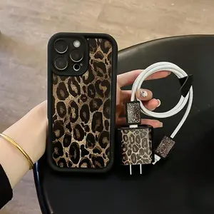 Leopard-print Phone Case with Charger Head Cover & Cable Protector & Storage Rope, Anti-drop Phone Case for iPhone, Shockproof